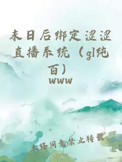 欲壑难填（悖论合集）